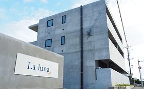 La Luna